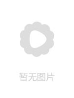 AGAV068唾液ギャル校生ドMおじさんとベロキス乳首責め唾液円光性交 渚ひまわり